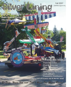 Fall 2007 Newsletter